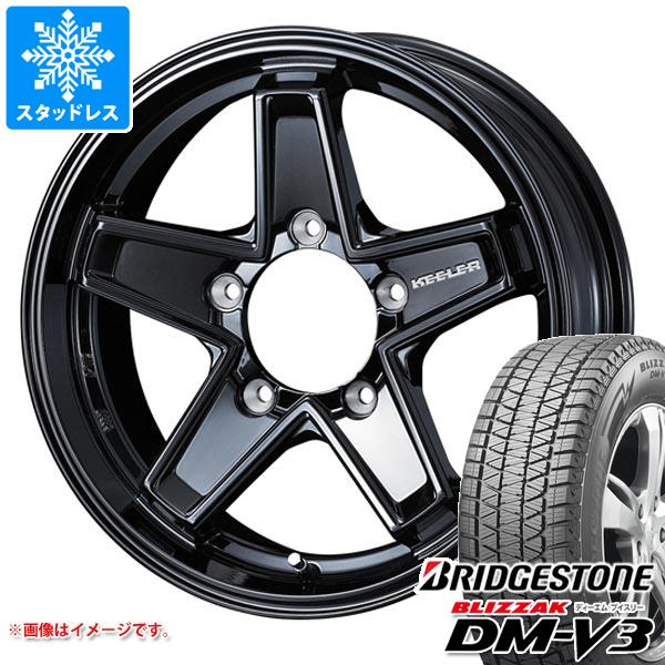 ブリザック ジムニー用 スタッドレス ブリヂストン DM-V3 175/80R16 