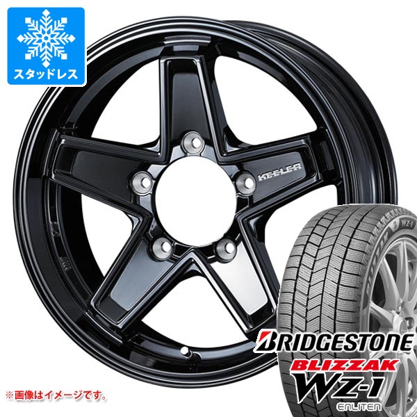 ブリザック 5本セット スズキ ジムニー用 スタッドレス ブリヂストン 