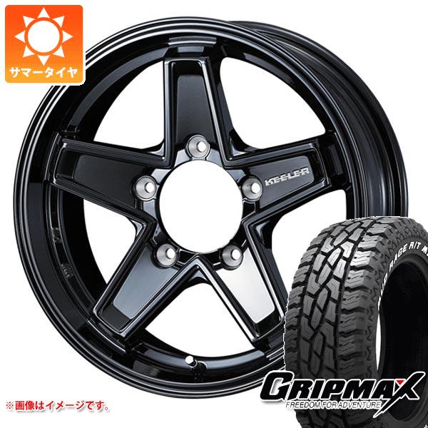 ジムニー JB64W用 サマータイヤ グリップマックス マッドレイジ R/T MAX LT215/70R16 100/97Q ホワイトレター キーラー タクティクス 5.5 16 :ktactbj 36503 s86768zk:タイヤ1番