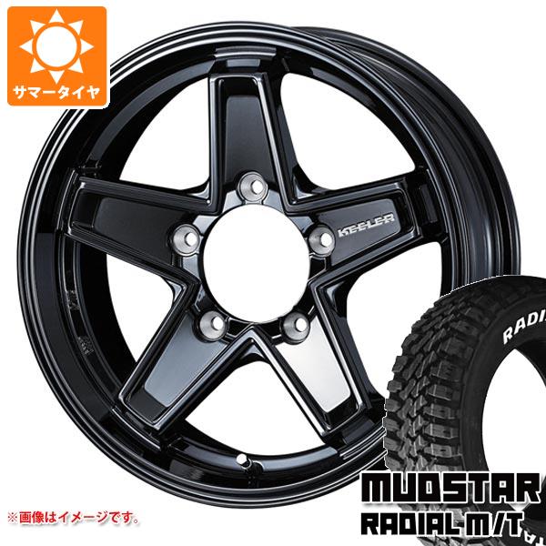 ジムニーシエラ JB74W用 サマータイヤ マッドスター ラジアル M/T 195/80R15 107/105N ホワイトレター キーラー タクティクス 6.0 15 :ktactbjs 34826 s86741zk:タイヤ1番