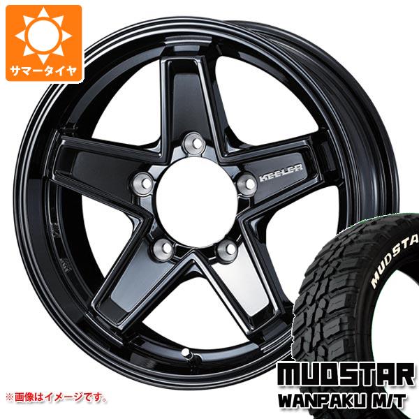 5本セット ジムニー用 サマータイヤ マッドスター ワンパク M/T 185/85R16 105/103L LT ホワイトレター キーラー タクティクス 5.5 16 :ktactbj 38755 s86999zk 5:タイヤ1番