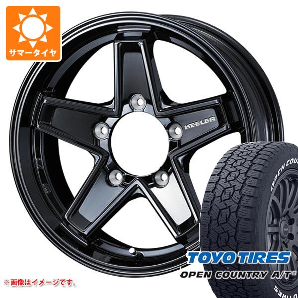 5本セット ジムニー JB64W用 2024年製 サマータイヤ トーヨー オープンカントリー A/T3 215/70R16 100T ホワイトレター キーラー タクティクス 5.5 16 :ktactbj 41238 s86768zk 5:タイヤ1番