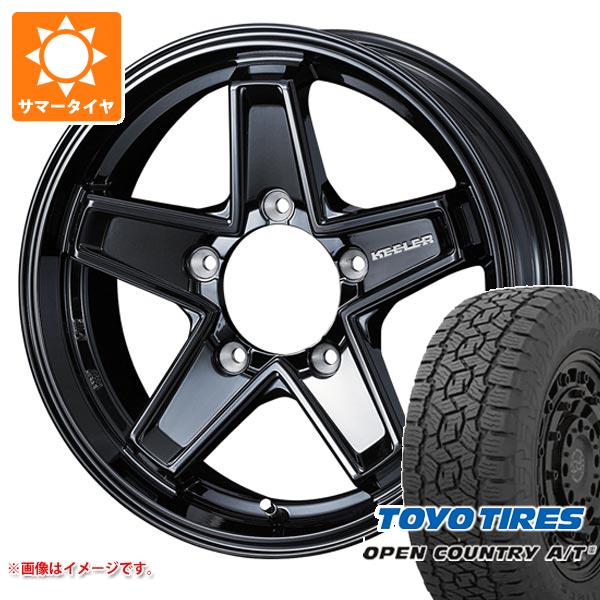 5本セット ジムニー用 サマータイヤ トーヨー オープンカントリー A/T3 175/80R16 91S キーラー タクティクス 5.5 16 :ktactbj 38821 s86740zk 5:タイヤ1番