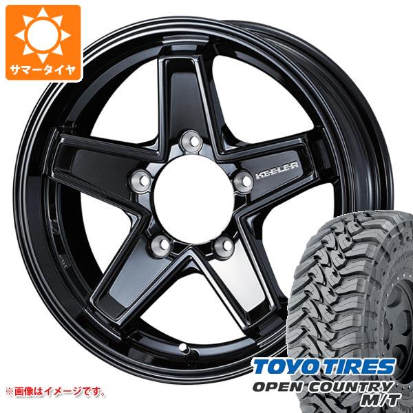 5本セット ジムニー JB64W用 サマータイヤ トーヨー オープンカントリー M/T LT225/75R16 103/100Q ホワイトレター キーラー タクティクス 5.5 16 :ktactbj 34450 s861004zk 5:タイヤ1番