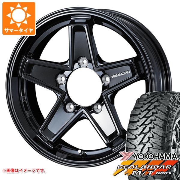 ジムニー JB64W用 サマータイヤ ヨコハマ ジオランダー M/T G003 LT215/70R16 100/ 97Q キーラー タクティクス 5.5 16 :ktactbj 36783 s86768zk:タイヤ1番