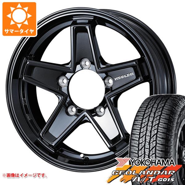 5本セット ジムニー用 2023年製 サマータイヤヨコハマ ジオランダー A/T G015 175/80R16 91S ブラックレター キーラー タクティクス 5.5 16 :ktactbj 24633 s86740zk 5:タイヤ1番