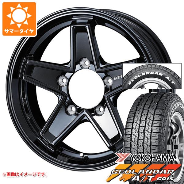 5本セット ジムニー用 2026年製 サマータイヤ ヨコハマ ジオランダー A/T G015 185/85R16 105/103N LT ホワイトレター キーラー タクティクス 5.5-16