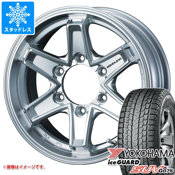 ハイエース 200系用 2023年製 スタッドレス ヨコハマ アイスガード SUV G075 195/80R15 107/105L LT キーラー タクティクス｜tire1ban