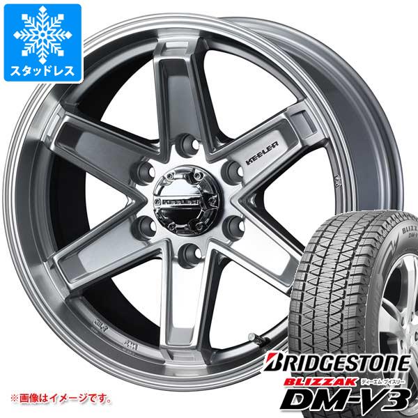 WINTER MAXX SJ8+ ニッサン T32エクストレイル用 スタッドレス