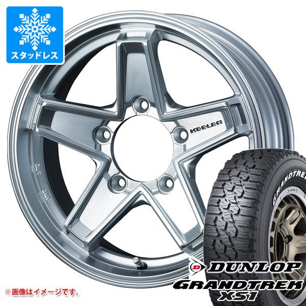 GRANDTREK - ジムニー用 スタッドレス ダンロップ グラントレック XS1 185/85R16 105/103L LT 白いこと雁の使い キーラー タクティクス 自動車-タイヤ、ホイール-冬タイヤ、ホイールセット