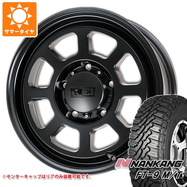 ジムニー用 サマータイヤ ナンカン FT 9 M/T 175/80R16 91S ホワイトレター KGホイール KW01 5.5 16 :kw01j 30821 s86740zk:タイヤ1番