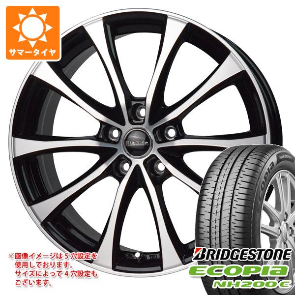 エコピア サマータイヤ 165/60R15 77H ブリヂストン エコピア NH200 C