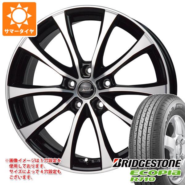 サマータイヤ 145/80R12 80/78N ブリヂストン エコピア R710 (145R12 6PR相当) ラフィット LE 07 4.0 12 :lafile07 28451:タイヤ1番