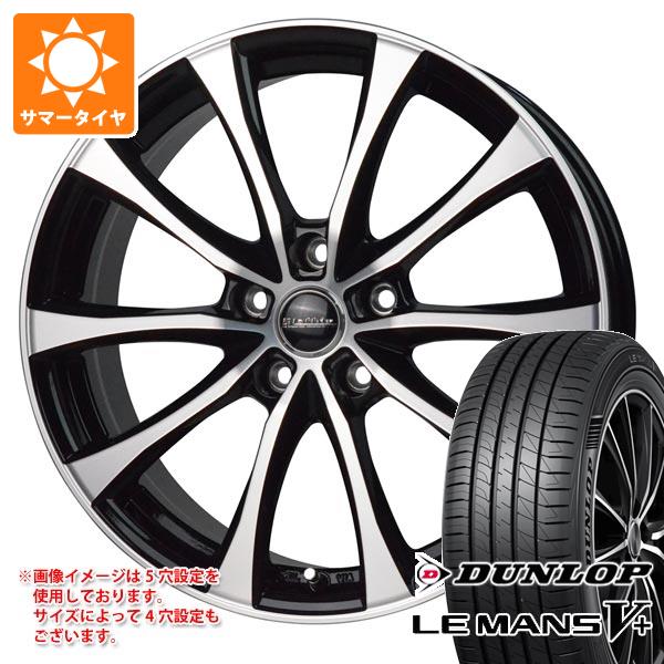 耐熱 二層 足あとぐらす (M) WEDS サマータイヤ 215/50R17 95V XL