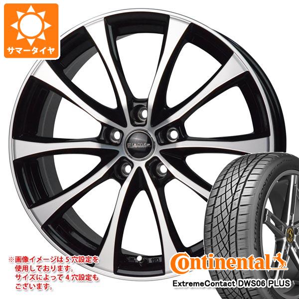 サマータイヤ 225/40R18 92Y XL コンチネンタル エクストリームコンタクト DWS06 プラス ラフィット LE-07 7.0-18｜tire1ban