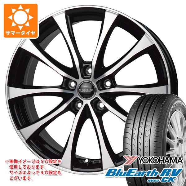 サマータイヤ 145/80R13 75S ヨコハマ ブルーアースRV RV03CK ラフィット LE 07 4.0 13 :lafile07 38402:タイヤ1番