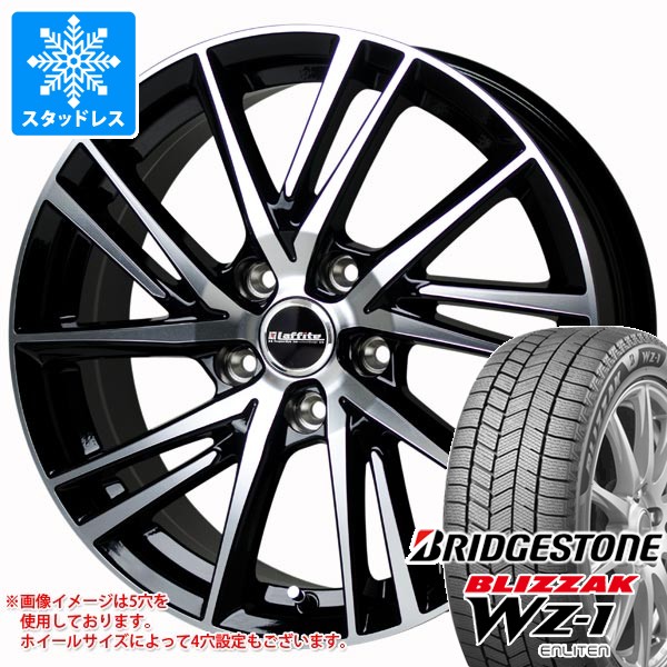 スタッドレスタイヤ ブリヂストン ブリザック WZ-1 195/65R15 91Q ラフィット LW-06 2 6.0-15