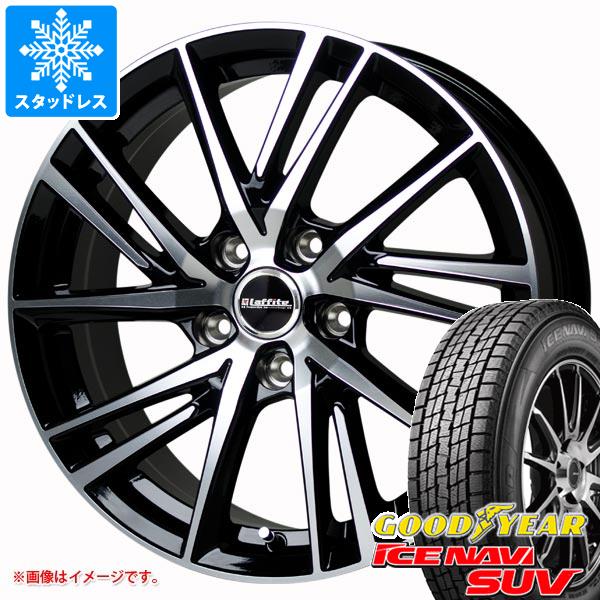 スタッドレスタイヤ グッドイヤー アイスナビ SUV 235/65R17 108Q XL ラフィット LW-06 2 7.0-17