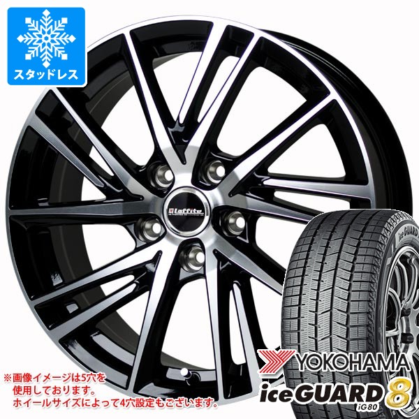 iceGUARD - スタッドレスタイヤ ヨコハマ アイスガードエイト iG80 245/45R18 100Q XL IG80A ラフィット LW-06 2 8.0-18 タイヤ、ホイール-自動車-車、バイク、自転車
