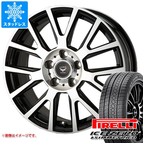 スタッドレスタイヤ ピレリ アイスゼロアシンメトリコ 245/45R18 100H XL ラ・ストラーダ ティラード ラムダ 7.5 18 :lambbp 38918:タイヤ1番