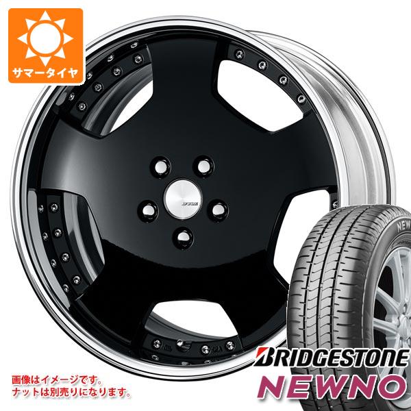 サマータイヤ 225/55R18 98V ブリヂストン ニューノ ワーク ランベック LDZ 7.5 18 :lanldz 39977:タイヤ1番