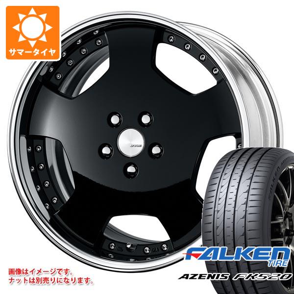 サマータイヤ 255/45R20 105Y XL ファルケン アゼニス FK520L ワーク ランベック LDZ 8.5 20 : lanldz 40448 : タイヤ1番