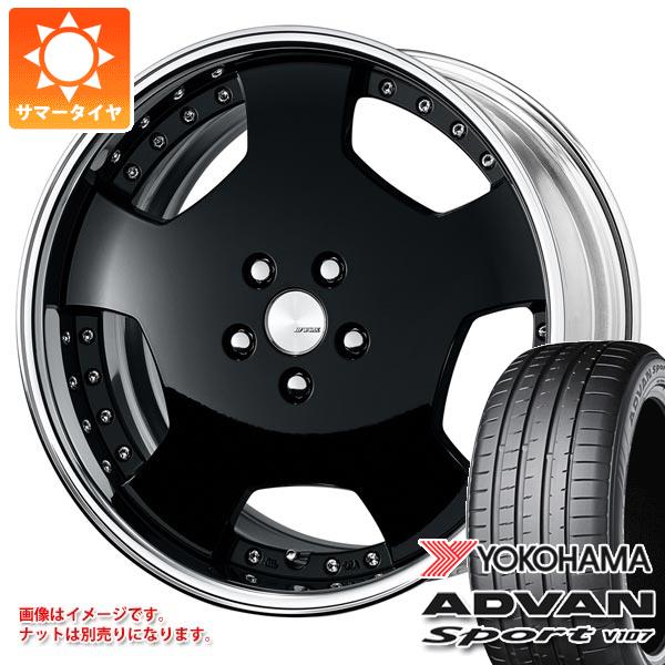 サマータイヤ 255/40R21 (102Y) XL ヨコハマ アドバンスポーツV107 ワーク ランベック LDZ 9.0 21 :lanldz 39584:タイヤ1番