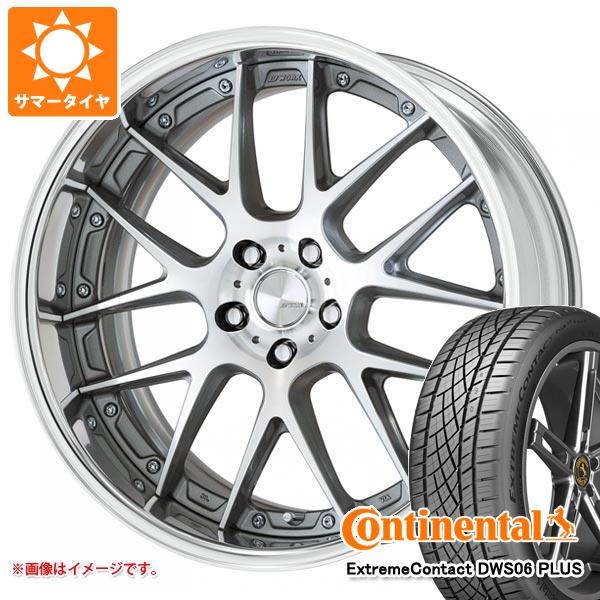 245/45R19 98W ブリヂストン レグノ GRX2 WORK ランベック LM1