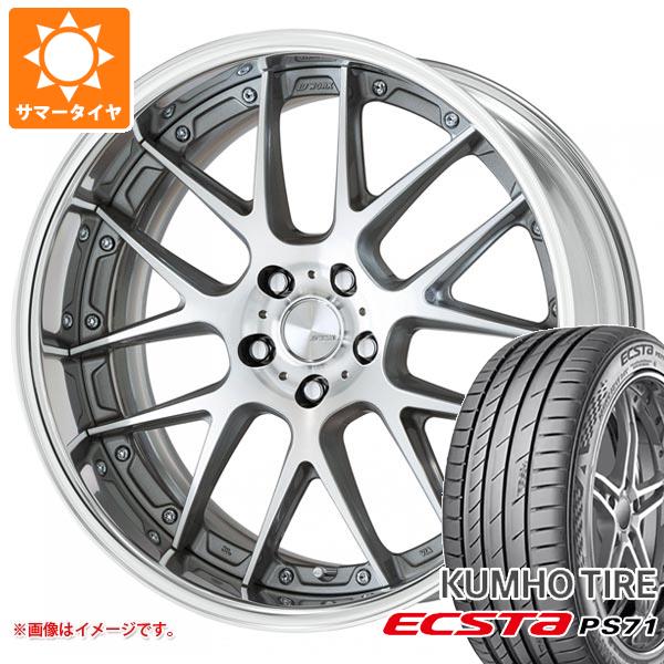 40系アルファード用 サマータイヤ クムホ エクスタ PS71 255/40R21 102Y XL ワーク ランベック LM7 8.5 21 : lanlm7av 40676 t801098yt : タイヤ1番