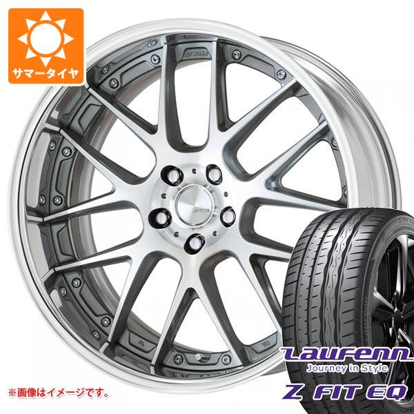 サマータイヤ 245/35R20 95Y XL ラウフェン Zフィット EQ LK03 ワーク ランベック LM7 8.5 20 :lanlm7 38477:タイヤ1番