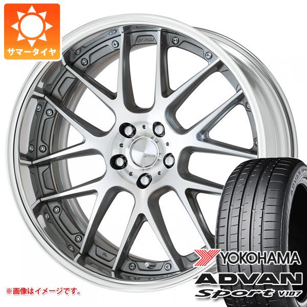 40系アルファード用 サマータイヤ ヨコハマ アドバンスポーツV107 245/45R20 103Y XL V107A ワーク ランベック LM7 8.0-20