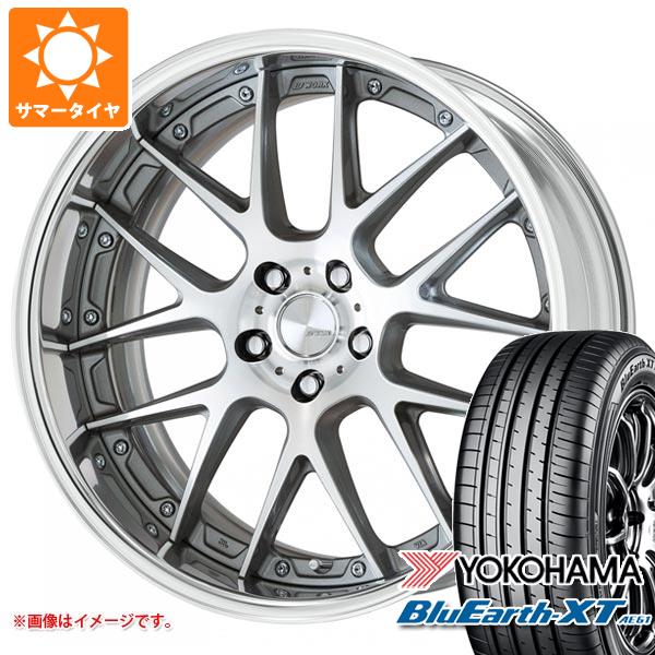 サマータイヤ 225/55R19 99V ヨコハマ ブルーアースXT AE61 ワーク ランベック LM7 7.5 19 :lanlm7 34385:タイヤ1番