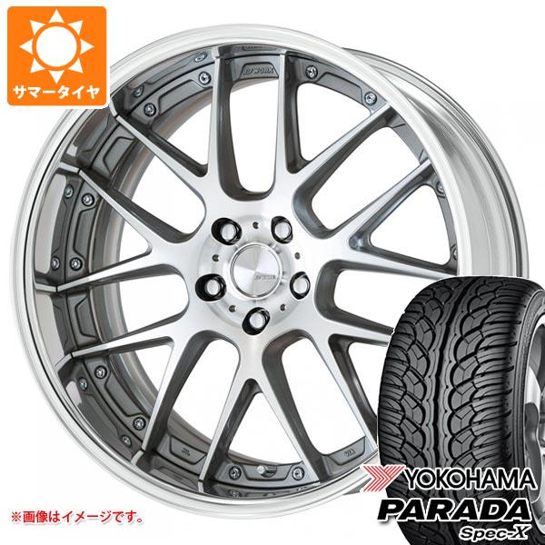 サマータイヤ 235/55R18 100V ヨコハマ パラダ スペック X PA02 ワーク ランベック LM7 8.0 18 : lanlm7 4866 : タイヤ1番