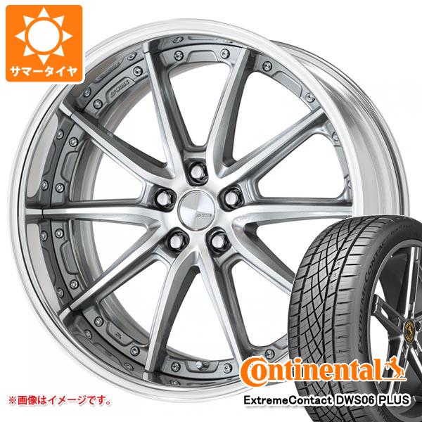 サマータイヤ 235/50R18 97W コンチネンタル エクストリームコンタクト DWS06 プラス ワーク ランベック LS10 8.0 18 :lanls10 36713:タイヤ1番