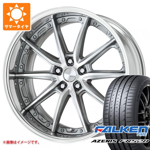 サマータイヤ 245/35R21 96Y XL ファルケン アゼニス FK520L ワーク ランベック LS10 8.5 21 :lanls10 40429:タイヤ1番