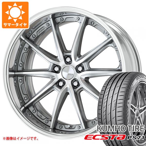 40系アルファード用 サマータイヤ クムホ エクスタ PS71 255/40R21 102Y XL ワーク ランベック LS10 8.5 21 : lanls10av 40676 t801098yt : タイヤ1番