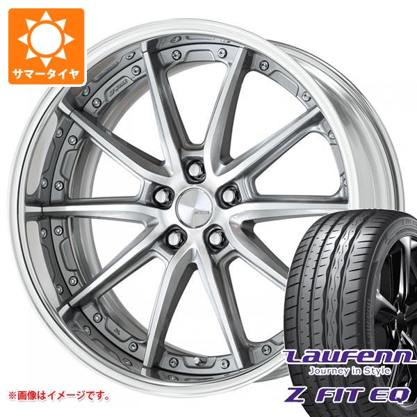 サマータイヤ 245/35R20 95Y XL ラウフェン Zフィット EQ LK03 ワーク ランベック LS10 8.5 20 :lanls10 38477:タイヤ1番