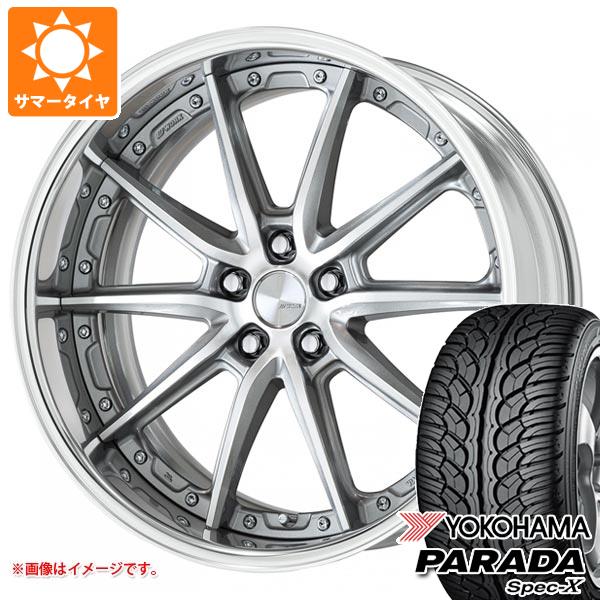 サマータイヤ 235/35R20 92W XL ヨコハマ パラダ スペック-X PA02 ワーク ランベック LS10 8.0-20