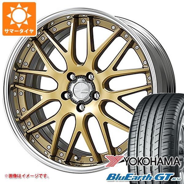 サマータイヤ 225/45R19 96W XL ヨコハマ ブルーアースGT AE51 ワーク ランベック LM1 8.0 19 :lanvlm1 31265:タイヤ1番