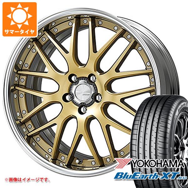 サマータイヤ 225/55R19 99V ヨコハマ ブルーアースXT AE61 ワーク ランベック LM1 8.0 19 :lanvlm1 34385:タイヤ1番