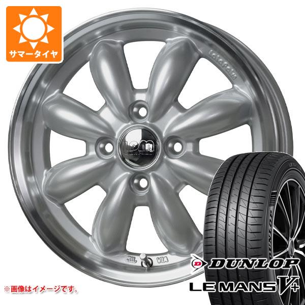 サマータイヤ 165/55R14 72V ダンロップ ルマン5 LM5+ ララパーム カップ2 4.5 14 :lapcup2 40330:タイヤ1番