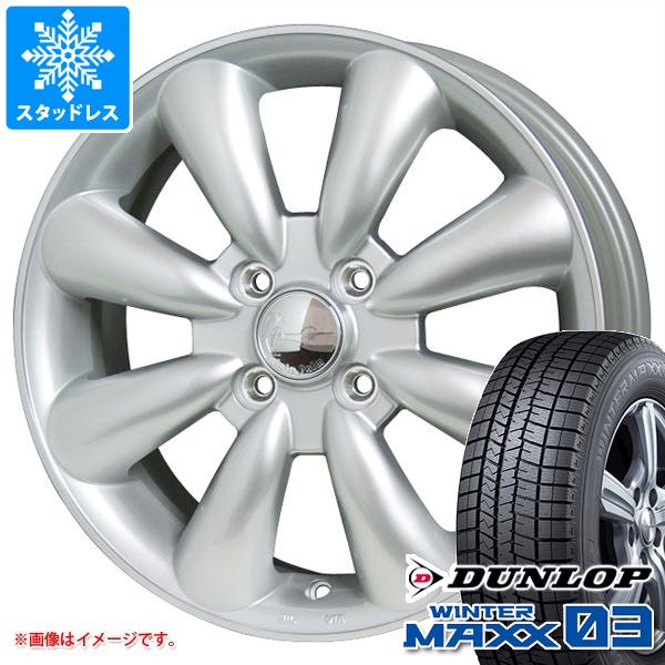 WINTER MAXX - エブリイワゴン DA17W用 スタッドレス ダンロップ ウインターマックス03 WM03 155/70R13 75Q ララパーム KC-8