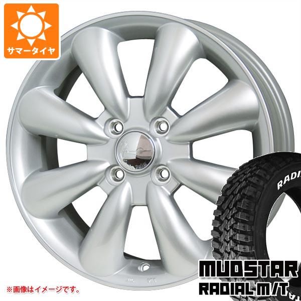 ハイゼットカーゴ S320系用 サマータイヤ マッドスター ラジアル M/T 165/65R14 79S ホワイトレター ララパーム KC-8 4.5-14｜tire1ban