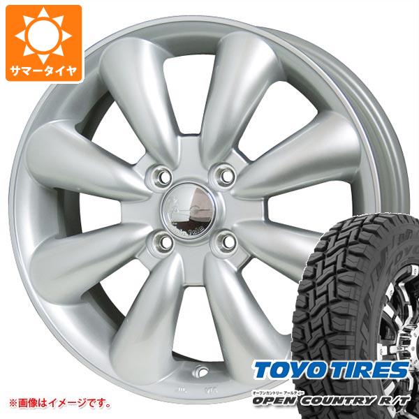 ハスラー用 サマータイヤ トーヨー オープンカントリー R/T 165/65R15 81Q ホワイトレター ララパーム KC-8 5.0-15 -  NEW通販