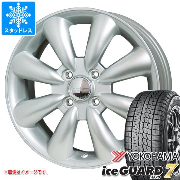 スタッドレスタイヤ ヨコハマ アイスガードセブン iG70 165/55R14 72Q ララパーム KC-8 4.5-14