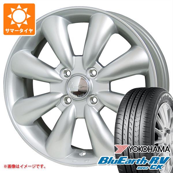 2024年製 サマータイヤ 165/60R15 77H ヨコハマ ブルーアースRV RV03CK ララパーム KC 8 5.0 15 :lapkc8 38395:タイヤ1番