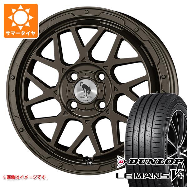 ミツビシ デリカミニ B30系用 サマータイヤ ダンロップ ルマン5 LM5+ 165/60R15 77H スーパースター ロディオドライブ 8M モノ 4.5-15