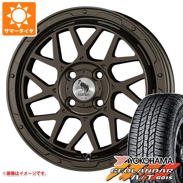 ミツビシ デリカミニ B30系用 サマータイヤ ヨコハマ ジオランダー A/T G015 165/60R15 77H ブラックレター スーパースター ロディオドライブ 8M モノ 4.5-15