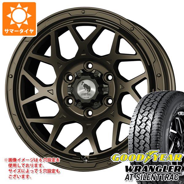 サマータイヤ 265/70R17 116H XL グッドイヤー ラングラー AT サイレントトラック アウトラインホワイトレター ロディオドライブ 8M モノ 5穴、6穴用 8.0 17 :ld8mb5 34708:タイヤ1番