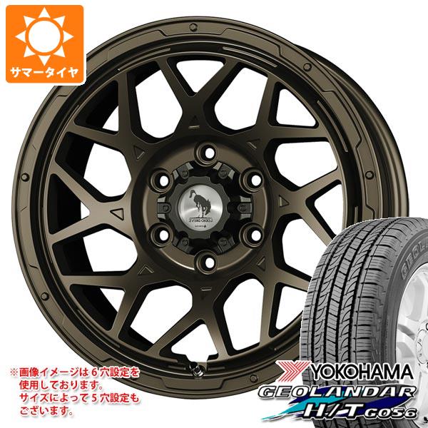 5本セット FJクルーザー 10系用 サマータイヤ ヨコハマ ジオランダー H/T G056 265/70R17 115S ブラックレター スーパースター ロディオドライブ 8M モノ 8.0 17 :ld8mb5 19610 t801004yt 5:タイヤ1番